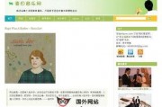 2345网址导航浏览器安卓版下载安装 