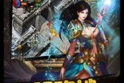 百变日韩公主换装手游 